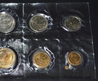 Годовой набор 1968 года ЛМД Госбанка СССР