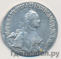 20 копеек 1764 года