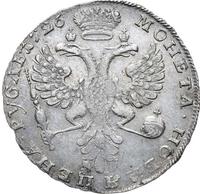 1 рубль 1726 года