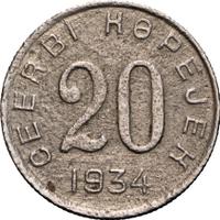20 копеек 1934 года