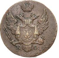 1 грош 1832 года