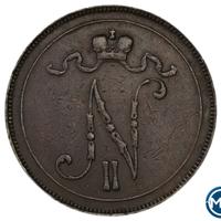 10 пенни 1899 года  Для Финляндии