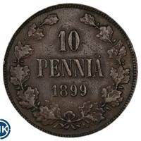 10 пенни 1899 года  Для Финляндии