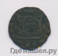 Денга 1777 года