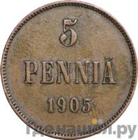 5 пенни 1905 года  Для Финляндии