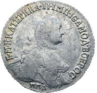 Полуполтинник 1765 года