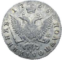 Полуполтинник 1765 года