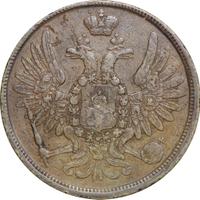 5 копеек 1856 года