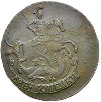 2 копейки 1789 года