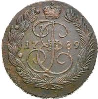 2 копейки 1789 года