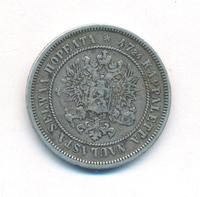 2 марки 1872 года S Для Финляндии