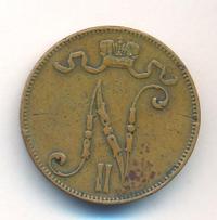 5 пенни 1897 года  Для Финляндии
