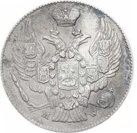 20 копеек - 40 грошей 1842 года МW Русско-Польские