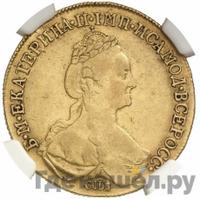 10 рублей 1782 года