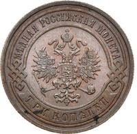 3 копейки 1899 года СПБ
