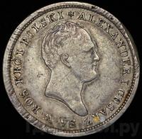 2 злотых 1825 года IВ Для Польши