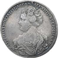 1 рубль 1726 года