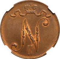 5 пенни 1916 года  Для Финляндии