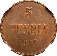 5 пенни 1916 года  Для Финляндии
