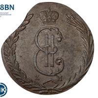 10 копеек 1772 года