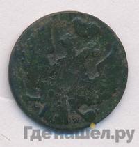 1 грош 1839 года