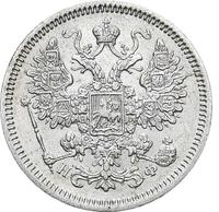 15 копеек 1864 года СПБ НФ