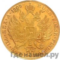 4 дуката 1905 года  Австрийские дукаты