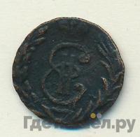 Полушка 1779 года