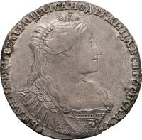 Полтина 1736 года