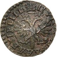 Денга 1713 года