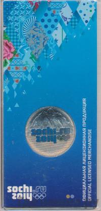25 рублей 2011 года  Олимпиада в Сочи sochi.ru 2014 Эмблема Горы