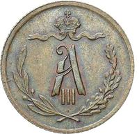 1/4 копейки 1892 года СПБ