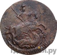 2 копейки 1791 года