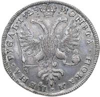 1 рубль 1725 года