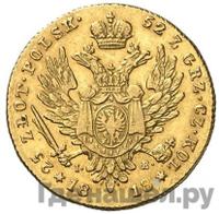 25 злотых 1818 года