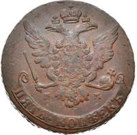 5 копеек 1768 года