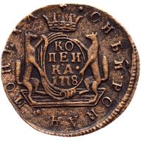 1 копейка 1778 года