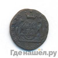 1 копейка 1768 года