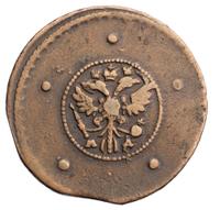 5 копеек 1729 года МД