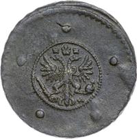 5 копеек 1729 года МД