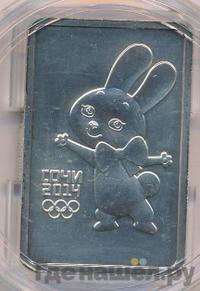 3 рубля 2013 года  Зайка Сочи 2014