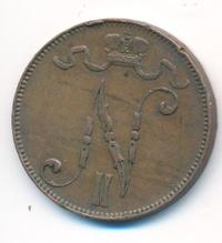 5 пенни 1907 года  Для Финляндии