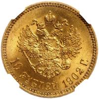 10 рублей 1902 года