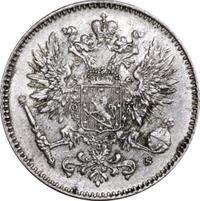 50 пенни 1915 года S Для Финляндии