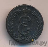 2 копейки 1780 года