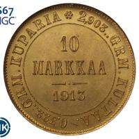 10 марок 1913 года S Для Финляндии