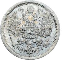 15 копеек 1877 года