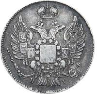 20 копеек 1837 года СПБ НГ