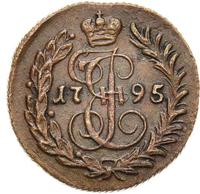 Полушка 1795 года