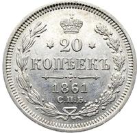 20 копеек 1861 года